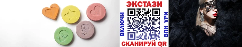 Ecstasy Punisher  Кораблино 