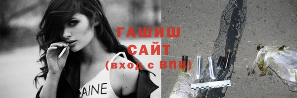 MESCALINE Козельск