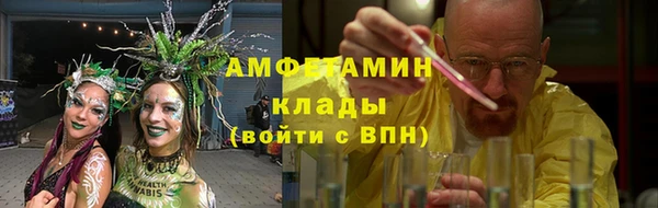 2c-b Коряжма
