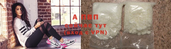 кокаин VHQ Костерёво