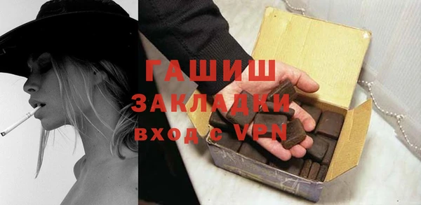 меф VHQ Кодинск