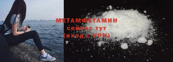 MESCALINE Козельск