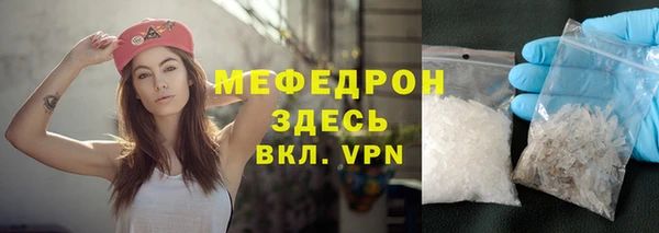2c-b Коряжма