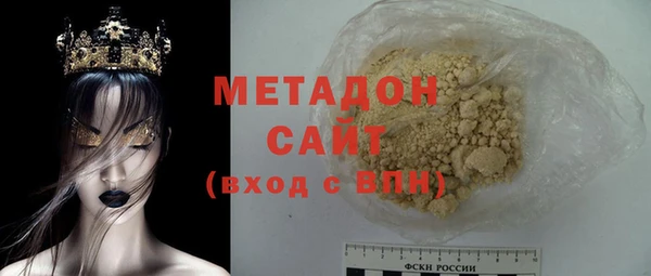 гашишное масло Козловка