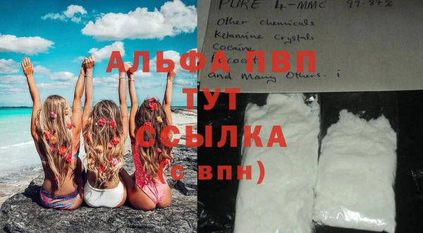 гашишное масло Козловка