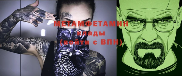 MESCALINE Козельск