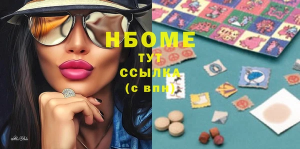2c-b Коряжма