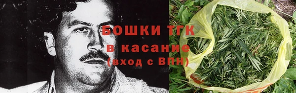 спайс Краснотурьинск