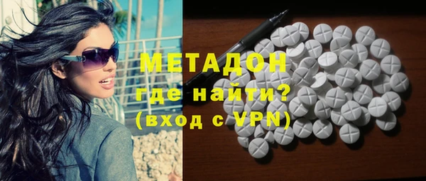 2c-b Коряжма