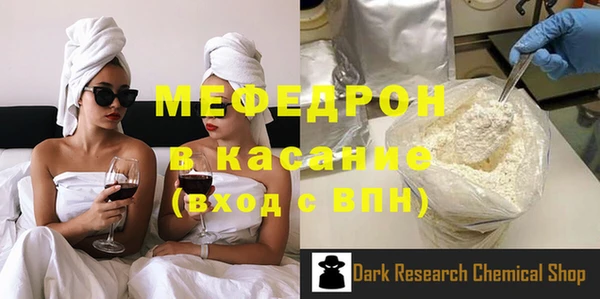 гашишное масло Козловка