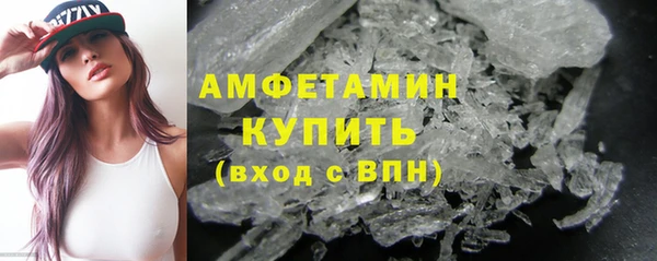 кокаин VHQ Костерёво