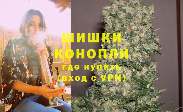 меф VHQ Кодинск