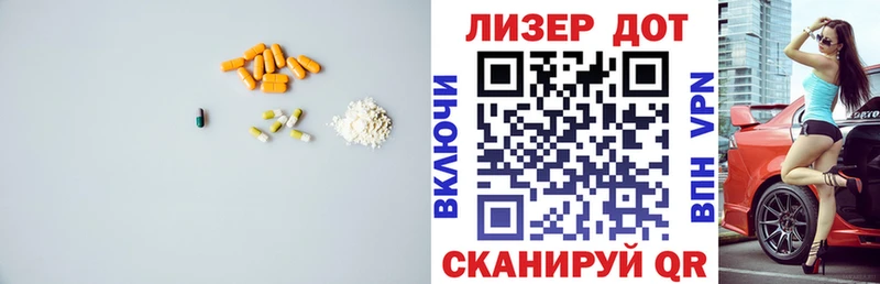 как найти закладки  Кораблино  LSD-25 экстази ecstasy 