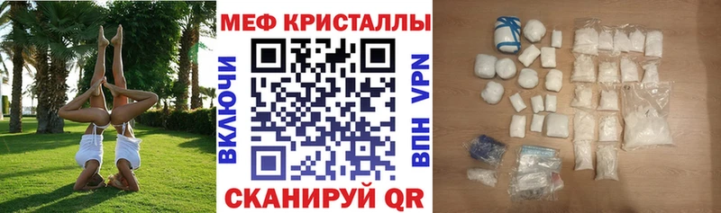 МЯУ-МЯУ VHQ  Кораблино 