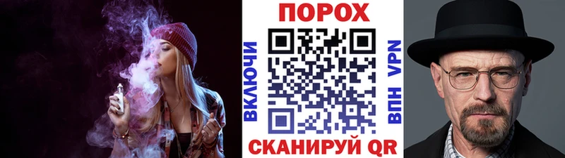 Первитин Декстрометамфетамин 99.9%  даркнет сайт  Кораблино 