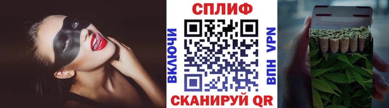 Марихуана SATIVA & INDICA  хочу наркоту  Кораблино 